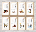 法治文化 法治展板