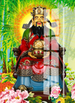 财神