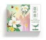 花茶红豆薏米茶