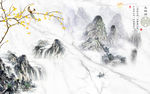 别墅简约山水画 TIF分层