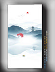 山水图