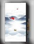 屏风水墨挂画 壁纸