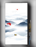 挂画 山水挂画 水墨挂画