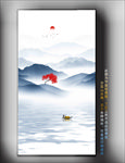 新中式山水挂画