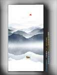 水墨挂画 壁纸
