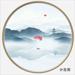 新中式圆形山水画装饰画挂画