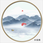 圆形山 远山
