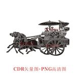 中国古代战车马车矢量图高清图