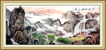 风景古画