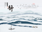 新中式电视背景墙