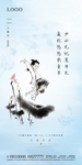 六一单图