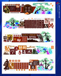 文化墙