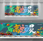 乐高kv