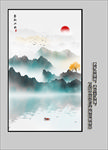 玄关山水画