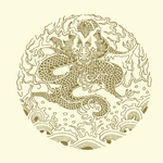 龙纹