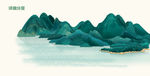 手绘山脉图
