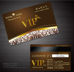 vip卡 高档vip卡