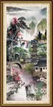 风景画