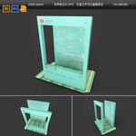 网红直播间场景布置拍照框平面图