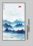 水墨山水玄关装饰画
