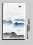 玄关水墨山水
