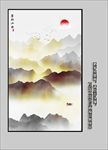 水墨山水