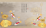 莲花鱼图背景墙