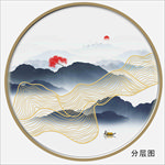 新中式圆形线条山水 金线山