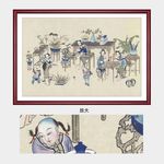 杨柳青