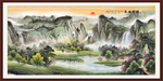 山水风景画