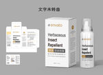 药盒包装