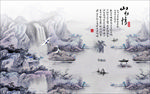 山水画电视背景墙