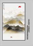 水墨山水