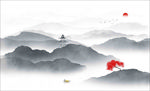 水墨山水