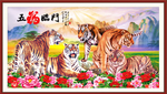 国画老虎