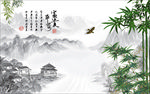 中国画竹子背景墙