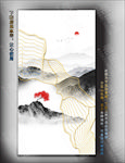 抽象金线装饰画