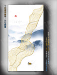 线条