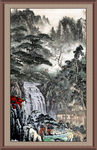 泰山