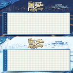 菁英俱乐部荣誉榜