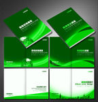封面绿色封面 封面模板