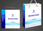 手提袋设计 蓝色手提袋 手提袋
