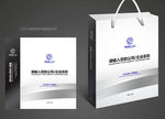 灰色手提袋 手提袋 手提袋设计