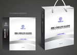 高档手提袋