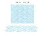 矢量水纹