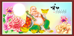 笑口常开