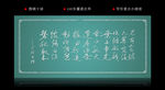 围棋十诀