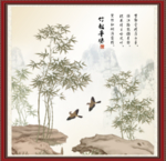 竹报平安