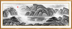国画山水国画山水国画