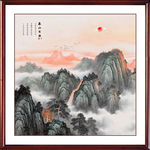 泰山